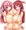 爆乳JS乳合わせ