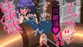 オンナノコをダメにするXXX Item.9 脱肛スク水タイツ