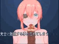 RPGエロゲ「女騎士スカーレット」