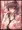 射命丸かわいい