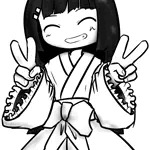 すわの