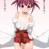 絶対に負けない薄墨さん&オマケ 絶対に負けない薄墨さん&オマケ