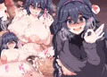 お誘いオカルトマニア