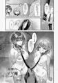 性欲◎~シ◯ニエロまとめ本~