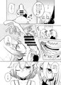 惑星ARIAのエネルギーはみんなを幸福にします