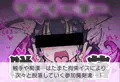 イかずに耐えれば5000ダイヤ!? 絶対にイッてはいけない魔剣少女24時 前編
