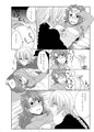 TORヴェイティト本