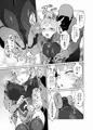 異花3 -聖神官淫紋無間乳獄-
