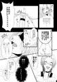 極エロ!!-2016-下巻