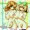 ふたなり うちの娘