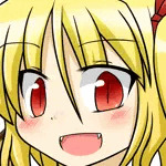 みいたん