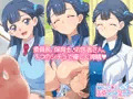 【新作CG集】童貞さんにも優しい天使のような女の子