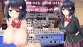 【俺の催●絶頂ファーストフード店】DLsiteでも販売開始!!
