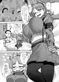 【C103新刊】ハメつっ!