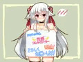 CG集出しました