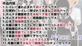 クールな黒宮さんがチャラ男先輩の絶倫チンポで快楽堕ちするまで