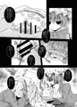 少女密室