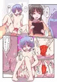 みらくんは部分女体化シールでにゅるにゅるする
