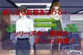 Female Desperate Vol.4 The Ultimate Gaman