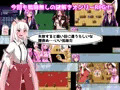 てゐとちょっと面白くなる薬(不健全版)