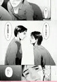 ぼくのきら星 01 はじめてのはじめて