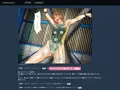 女子アスリート 被虐のトレーニング 〜トライアスロン編〜