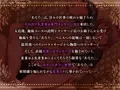 新作音声作品「ドM向け乳首責め専門マッサージ店 艶美なお姉さんの執拗な乳首責めとカウントダウン射精で乳首イキ」
