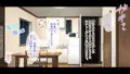 扉の隙間を覗いてみると♡