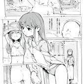 らくがき らくがき