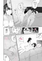 サイコレズ先輩VS地味処女大学生