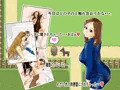 ホテルワン sequel