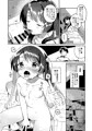 コミ1新刊1
