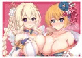 プリコネ キミとの思い出3 未収録差分一括DL