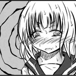 ムツ