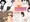 【CG集】ふたなり少女による襲撃事件記録