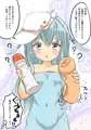 忘れてはいけないもの