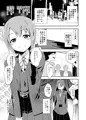 シンステ6新刊『シンデレラソープ』表紙&サンプル。