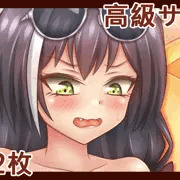 種付けバースト❤