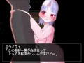 スライヴェちゃんの底辺脱出物語