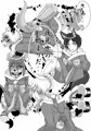 SM娼館の亜人達(2)