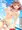 サラと海えっち