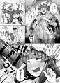穴とむっつりどすけべだいとしょかん
