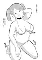 モブ顔即オチ集