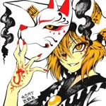ジャイアン
