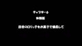 一緒にオナニーしませんか?