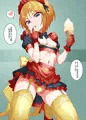 「プルツーと一緒4」