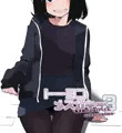 トーヨコメ○ガキッズvol.3-春きぬと人はいへどもsubscription-