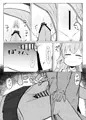 眠ル鯨