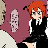 とてもやさしい小悪魔 とてもやさしい小悪魔