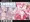 【CG集】ENDROLL NEXT DIMENSION